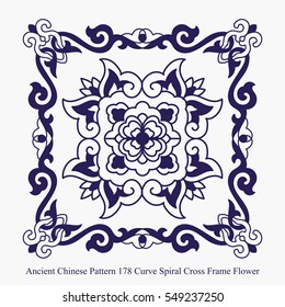 Ancient Chinese Pattern of Curve Spiral Cross Frame Flower