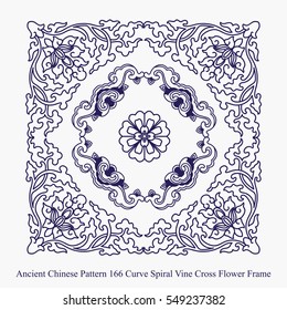 Ancient Chinese Pattern of Curve Spiral Vine Cross Flower Frame