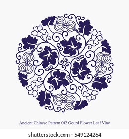 Ancient Chinese Pattern of Gourd Flower Leaf Vine