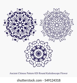 Ancient Chinese Pattern of Round Kaleidoscope Flower