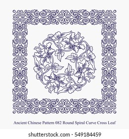 Ancient Chinese Pattern of Round Spiral Curve Cross Leaf