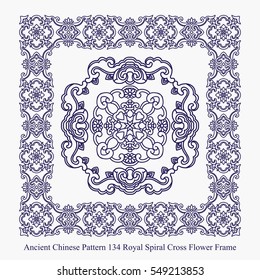 Ancient Chinese Pattern of Royal Spiral Cross Flower Frame
