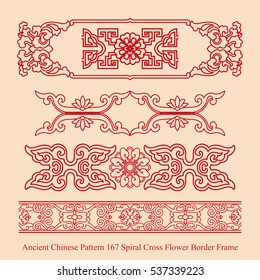 Ancient Chinese Pattern of Spiral Cross Flower Border Frame