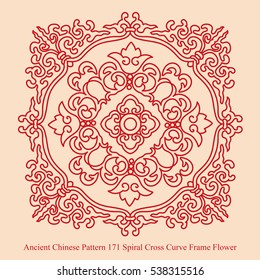 Ancient Chinese Pattern of Spiral Cross Flower Vine Wreath