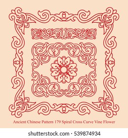 Ancient Chinese Pattern of Spiral Cross Curve Vine Flower