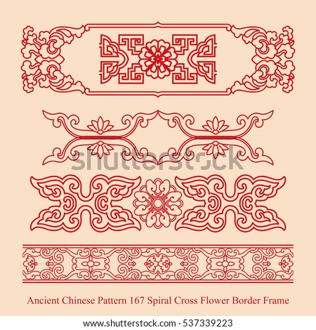 Ancient Chinese Pattern of Spiral Cross Flower Border Frame