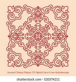 Ancient Chinese Pattern  Spiral Curve Cross Kaleidoscope
