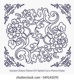 Ancient Chinese Pattern of Spiral Curve Flower Frame