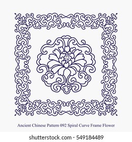 Ancient Chinese Pattern of Spiral Curve Frame Flower