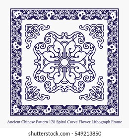 Ancient Chinese Pattern of Spiral Curve Flower Lithograph Frame
