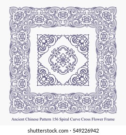 Ancient Chinese Pattern of Spiral Curve Cross Flower Frame
