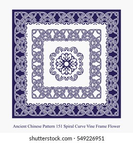 Ancient Chinese Pattern of Spiral Curve Vine Frame Flower