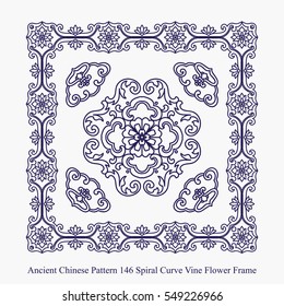 Ancient Chinese Pattern of Spiral Curve Vine Flower Frame