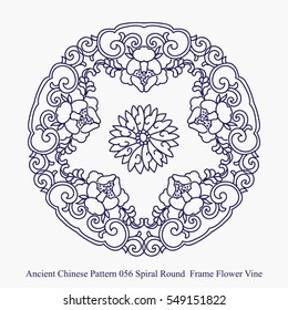 Ancient Chinese Pattern of Spiral Round  Frame Flower Vine