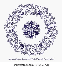 Ancient Chinese Pattern of Spiral Wreath Flower Vine