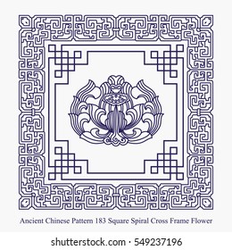 Ancient Chinese Pattern of Square Spiral Cross Frame Flower