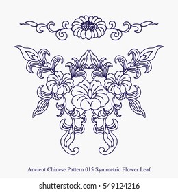 Ancient Chinese Pattern of Symmetric Flower Leaf