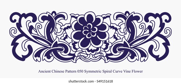 Ancient Chinese Pattern of Symmetric Spiral Curve Vine Flower