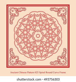 Ancient Chinese Pattern_025 Spiral Round Curve Frame