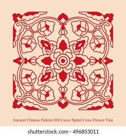 Ancient Chinese Pattern_030 Curve Spiral Cross Flower Vine