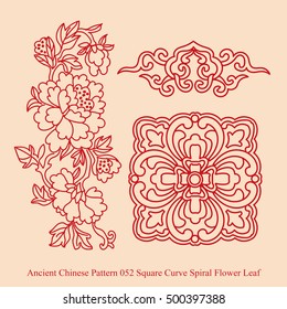 Ancient Chinese Pattern_052 Square Curve Spiral Flower Leaf
