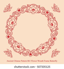 Ancient Chinese Pattern_061 Flower Wreath Frame Butterfly
