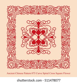 Ancient Chinese Pattern_075 Curve Spiral Cross Square Flower