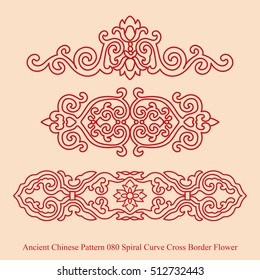 Ancient Chinese Pattern_080 Spiral Curve Cross Border Flower
