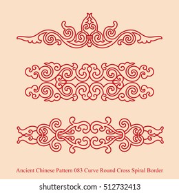 Ancient Chinese Pattern_083 Curve Round Cross Spiral Border
