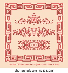 Ancient Chinese Pattern_088 Spiral Curve Cross Border
