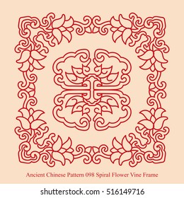 Ancient Chinese Pattern_098 Spiral Flower Vine Frame
