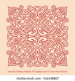 .Ancient Chinese Pattern_101 Spiral Curve Cross Vine Flower