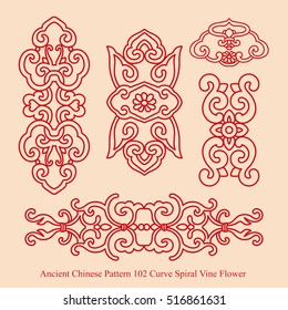 Ancient Chinese Pattern_102 Curve Spiral Vine Flower

