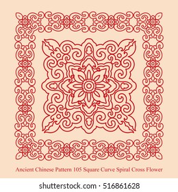 Ancient Chinese Pattern_105 Square Curve Spiral Cross Flower

