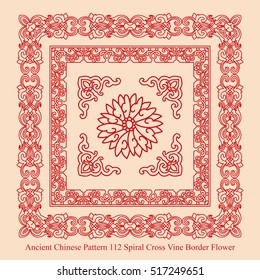 Ancient Chinese Pattern_112 Spiral Cross Vine Border Flower
