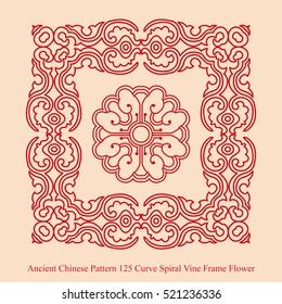 Ancient Chinese Pattern_125 Curve Spiral Vine Frame Flower
