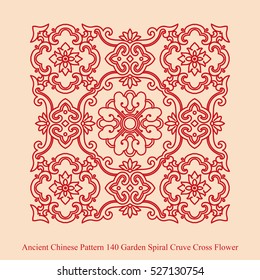 Ancient Chinese Pattern_140 Garden Spiral Cruve Cross Flower
