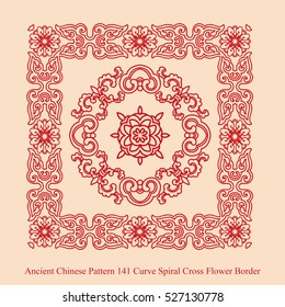 Ancient Chinese Pattern_141 Curve Spiral Cross Flower Border
