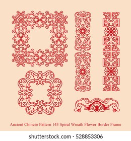 Ancient Chinese Pattern_143 Spiral Wreath Flower Border Frame
