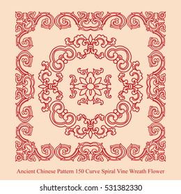 Ancient Chinese Pattern_150 Curve Spiral Vine Wreath Flower