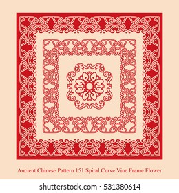 Ancient Chinese Pattern_151 Spiral Curve Vine Frame Flower