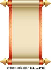 Ancient Chinese Scroll Illustration With Place For Your Text. Eps10 Vector Illustration.