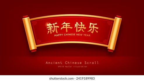 Ancient Chinese Scroll red and gold color, horizontal curve realistic design, (Characters Translation : Happy chinese new year) on red background, Eps 10 vector illustration
