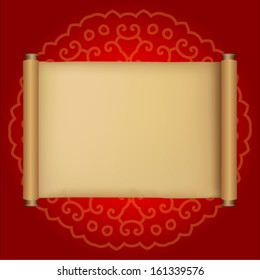 Ancient chinese scroll with space for your greeting text. Suitable for promotional item design during chinese festival season.