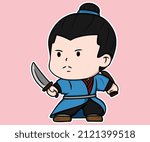 Ancient Chinese Warrior Wuxia Sword Master Asian Swordsman Cartoon Illustration Stand With Weapon 