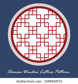 Ancient Chinese window style in hexagon lattice pattern. Isolated in dark blue wall background. Vector Illustration.