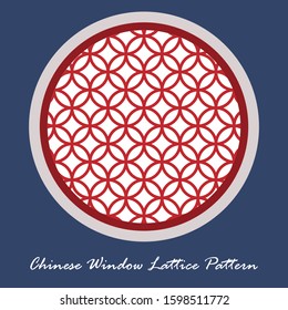 Ancient Chinese window style in red round flower lattice pattern. Isolated in dark blue wall background. Vector Illustration.