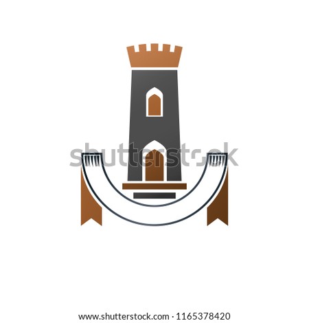 Ancient Citadel emblem. Heraldic vector design element. Retro style label, heraldry logo. Antique logotype on isolated white background.