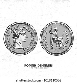 Ancient coin. Roman denarius of the time of Jesus Christ