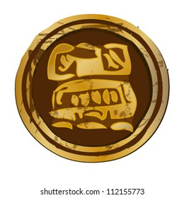 ancient coins